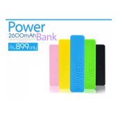 Cool Power Bank 2600mAh
